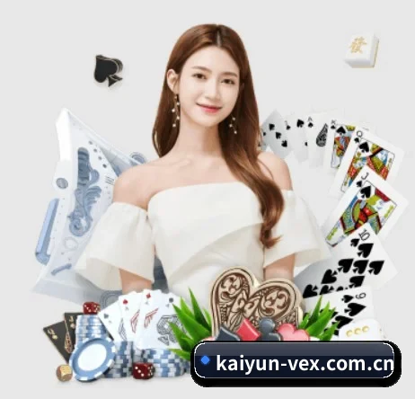 公司成立 - 开云品牌正式登场,持有顶级运营资质,树立行业标杆。 | kaiyun
